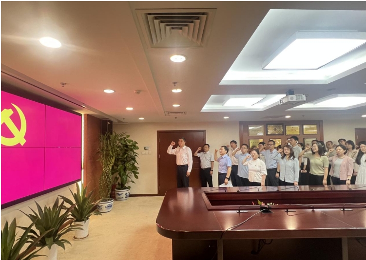  中國(guó)清潔發(fā)展機(jī)制基金管理中心 開展“七一”主題黨日活動(dòng)